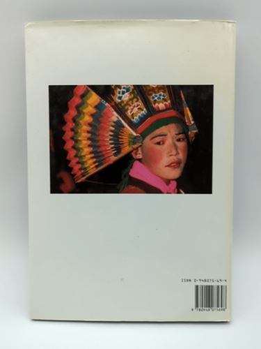 Tibet by Pierre Toutain (Vintage Paperback, 1987) Book Nook 0948075694