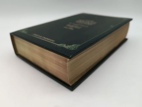The Bronte Sisters by Emily Bronte Treasury of World Masterpieces 070641800X