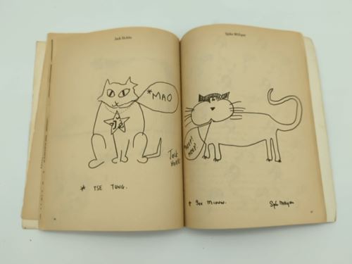 Ark by Jack Hobbs & Spike Milligan (Paperback, 1977) Vintage Cartooning Book