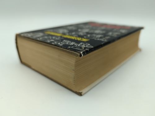 Don Camillo Omnibus by Giovanni Guareschi (Hardcover, 1956) Book Nook