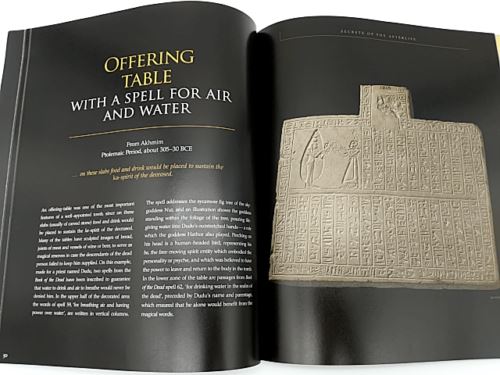 Secrets of the Afterlife: Ancient Egypt by John H Taylor (Paperback 1920843817)